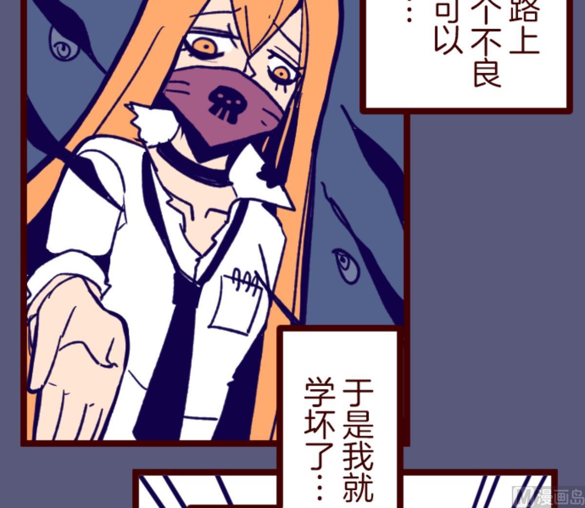 第128话 序幕11