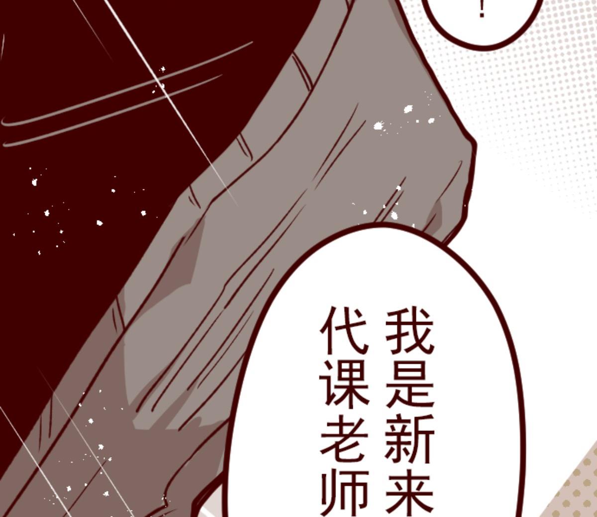 第128话 序幕115