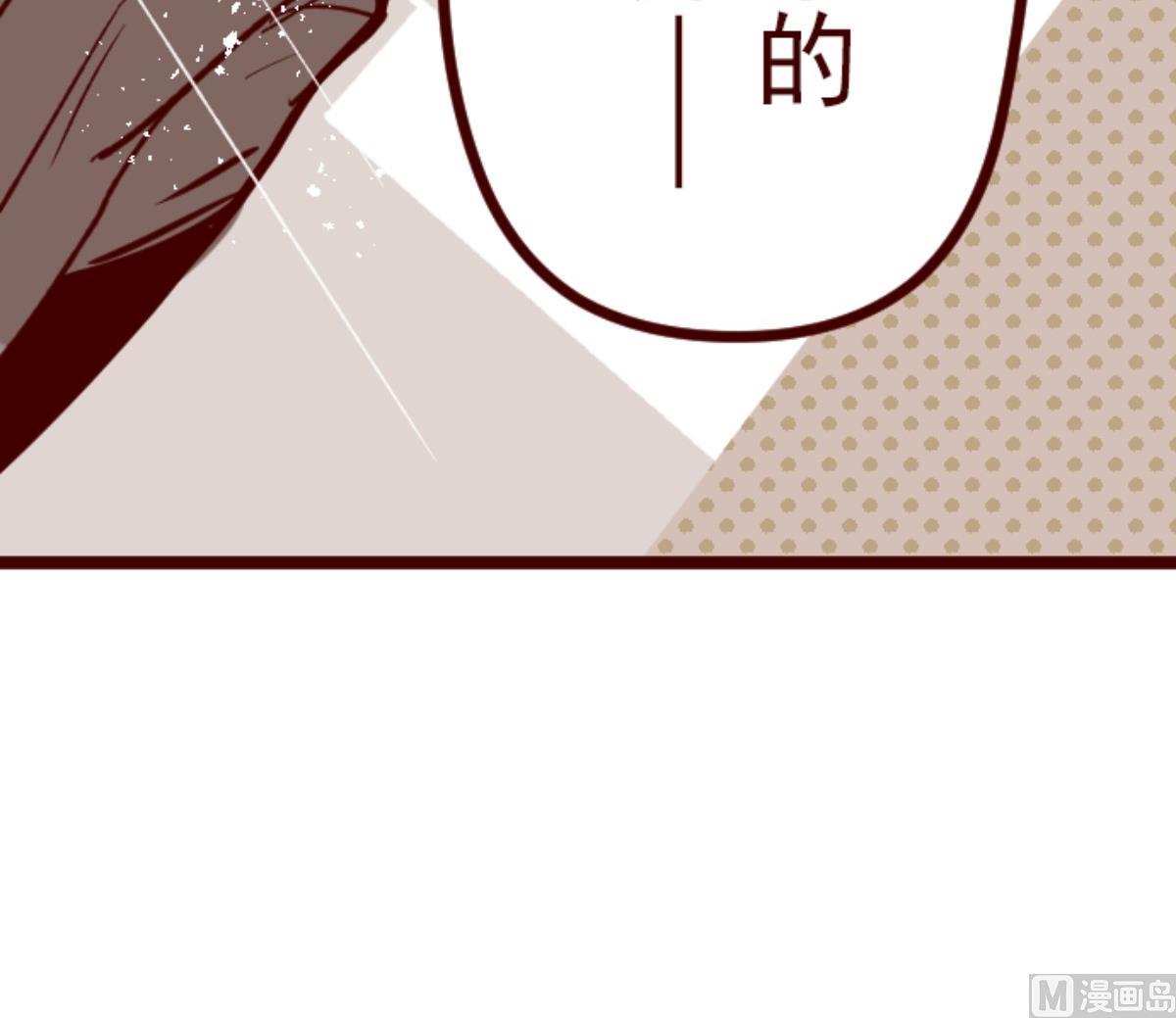 第128话 序幕116