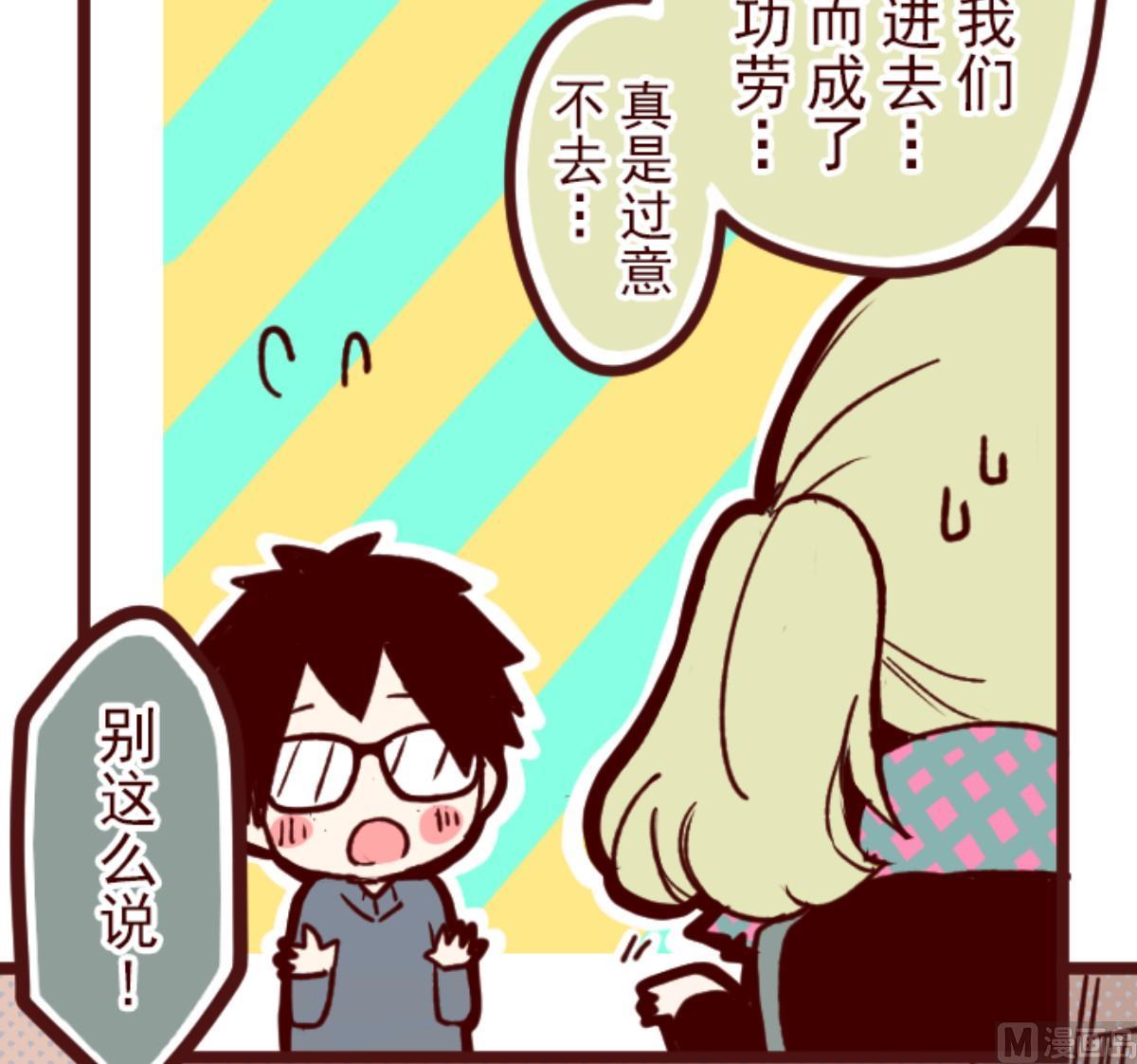 第128话 序幕26
