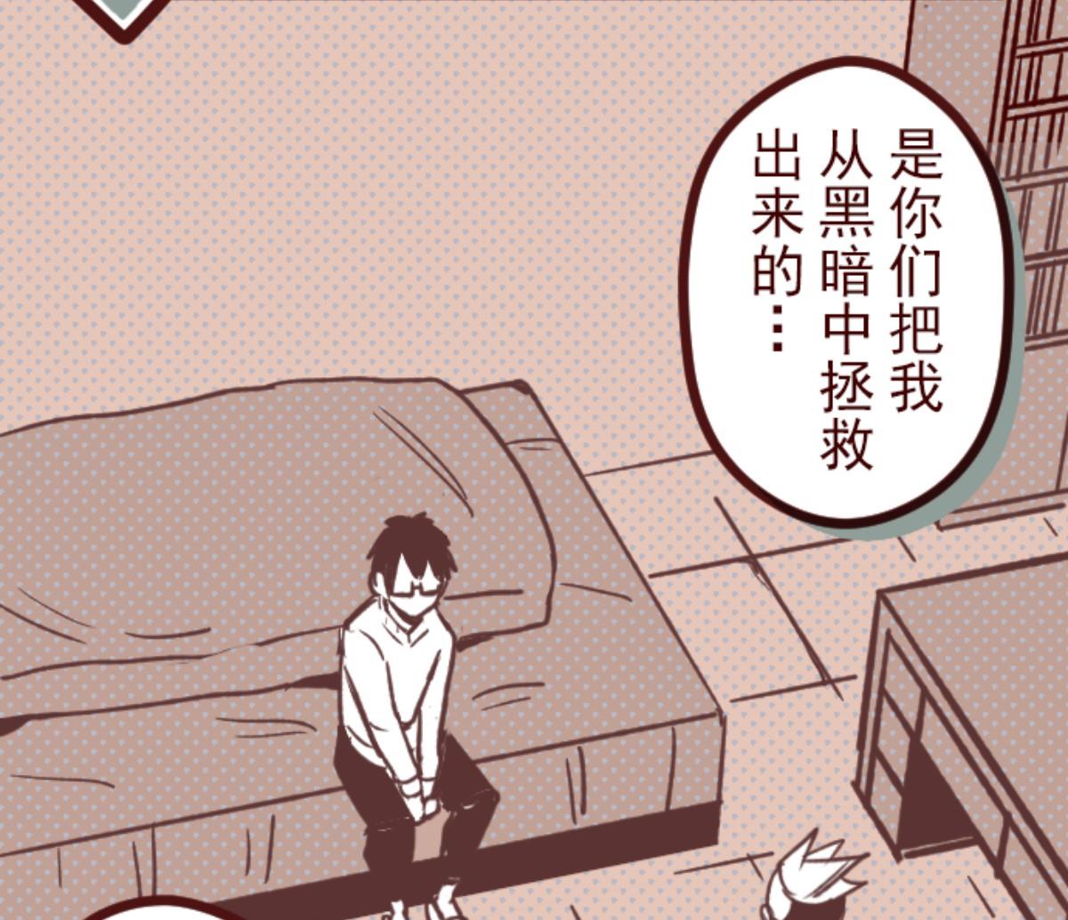 第128话 序幕27