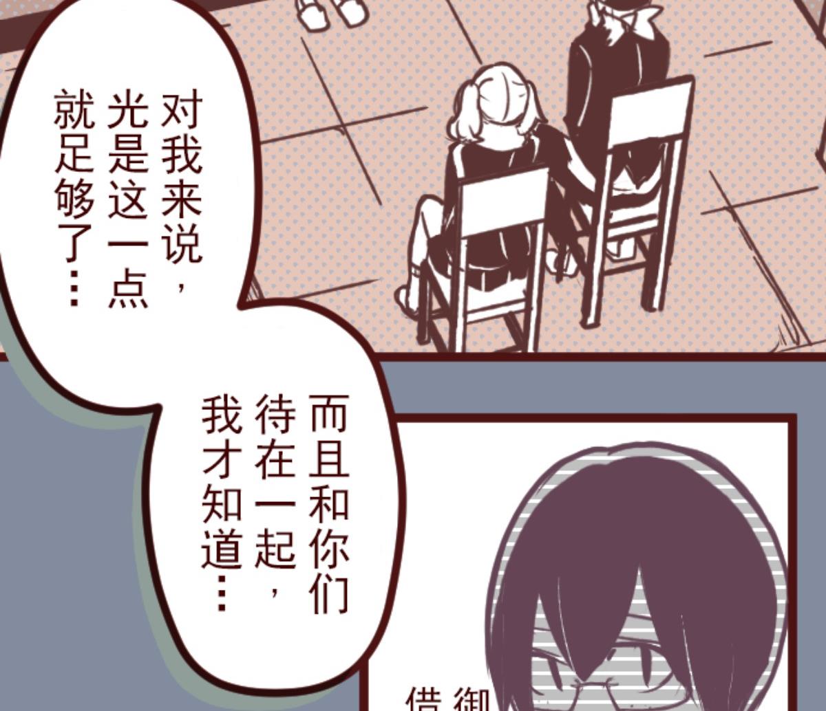 第128话 序幕28