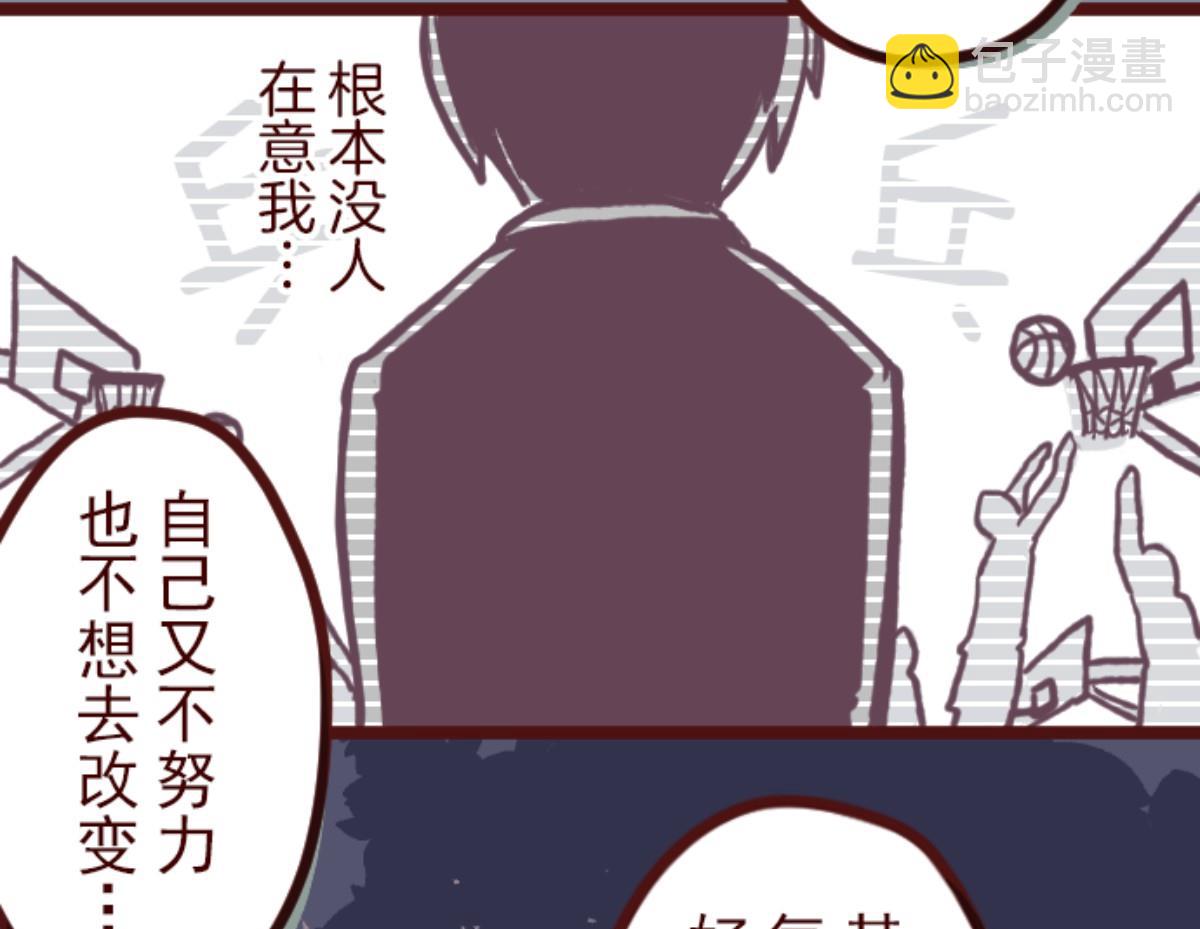 第128话 序幕30