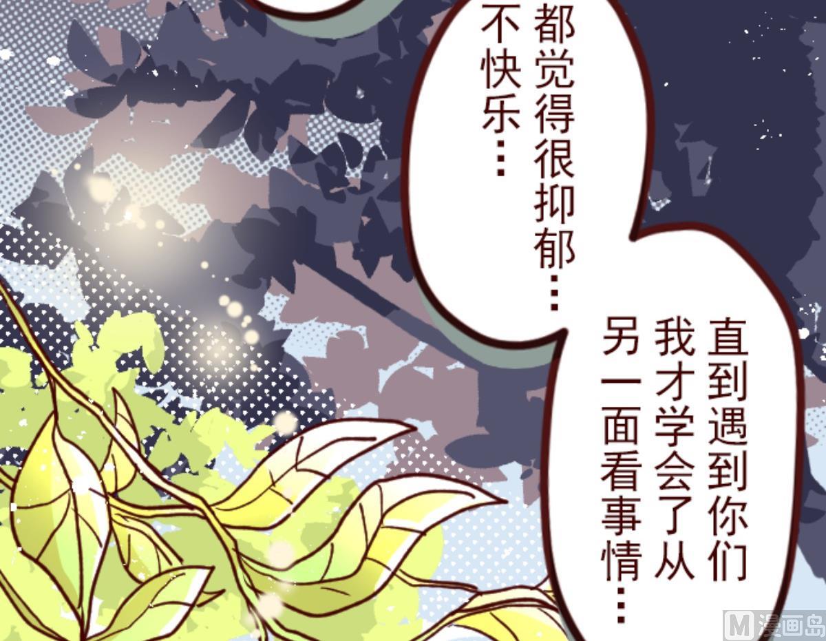 第128话 序幕32