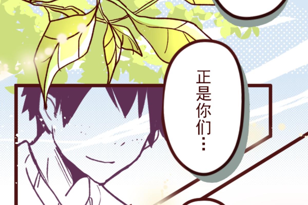 第128话 序幕33