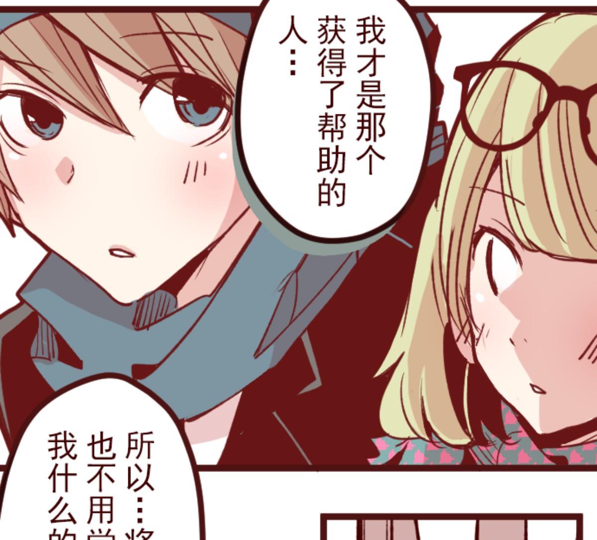 第128话 序幕36