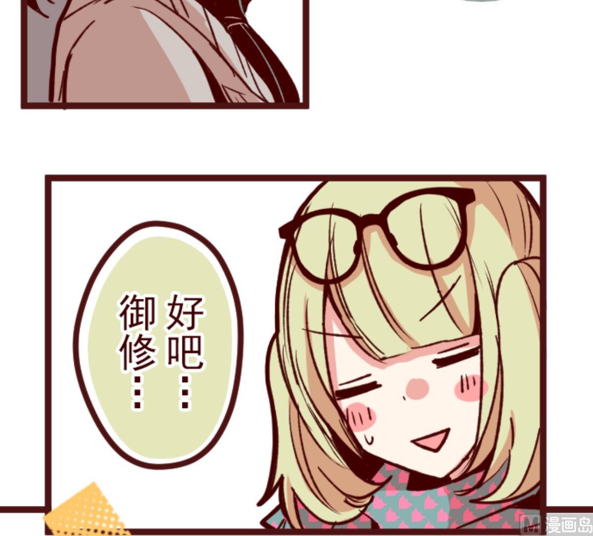 第128话 序幕38