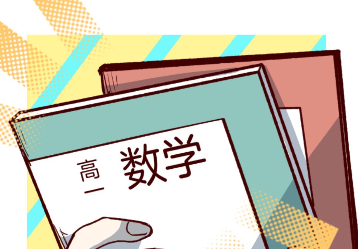 第128话 序幕39