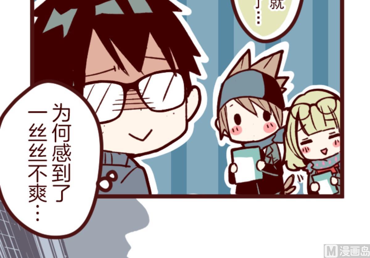 第128话 序幕41