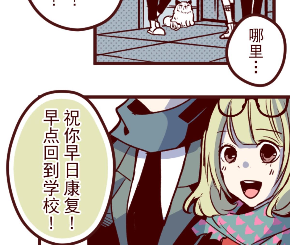 第128话 序幕46