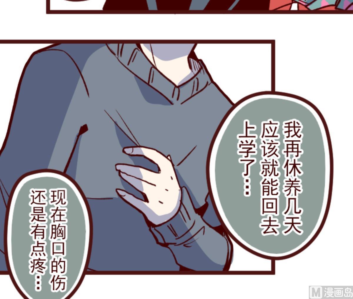 第128话 序幕51