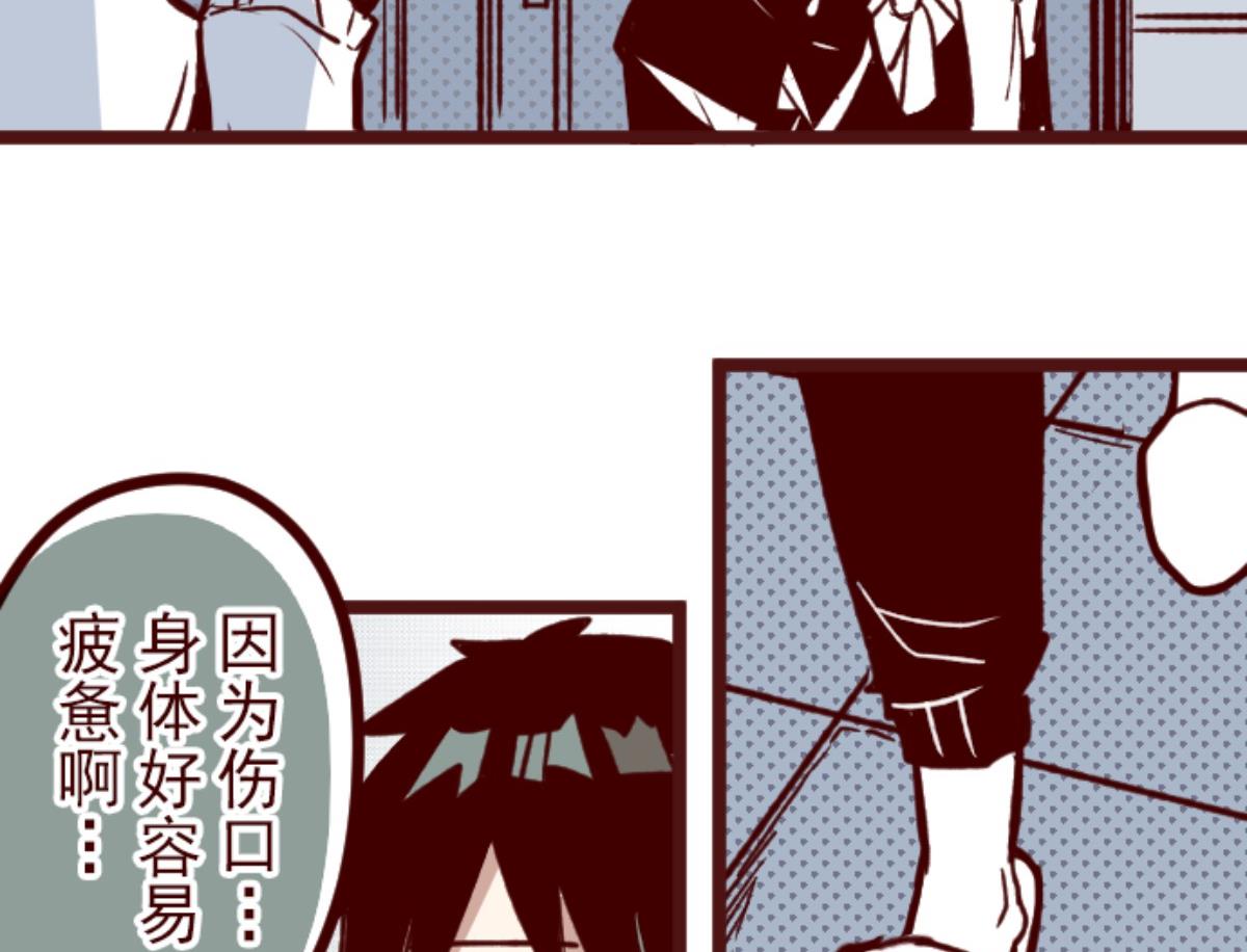 第128话 序幕53