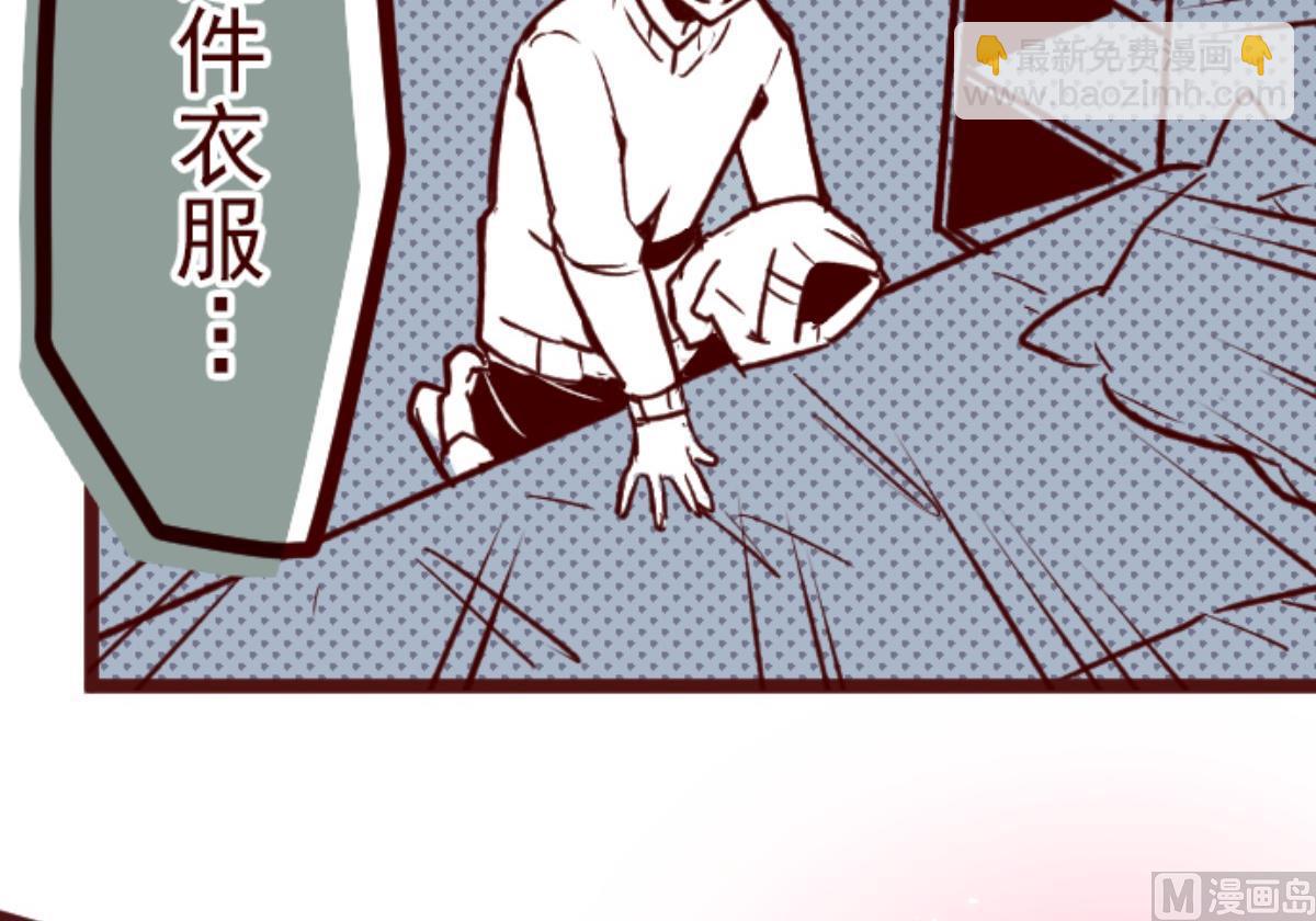 第128话 序幕57