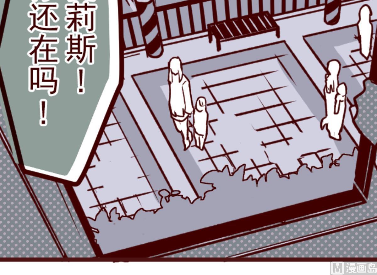 第128话 序幕63