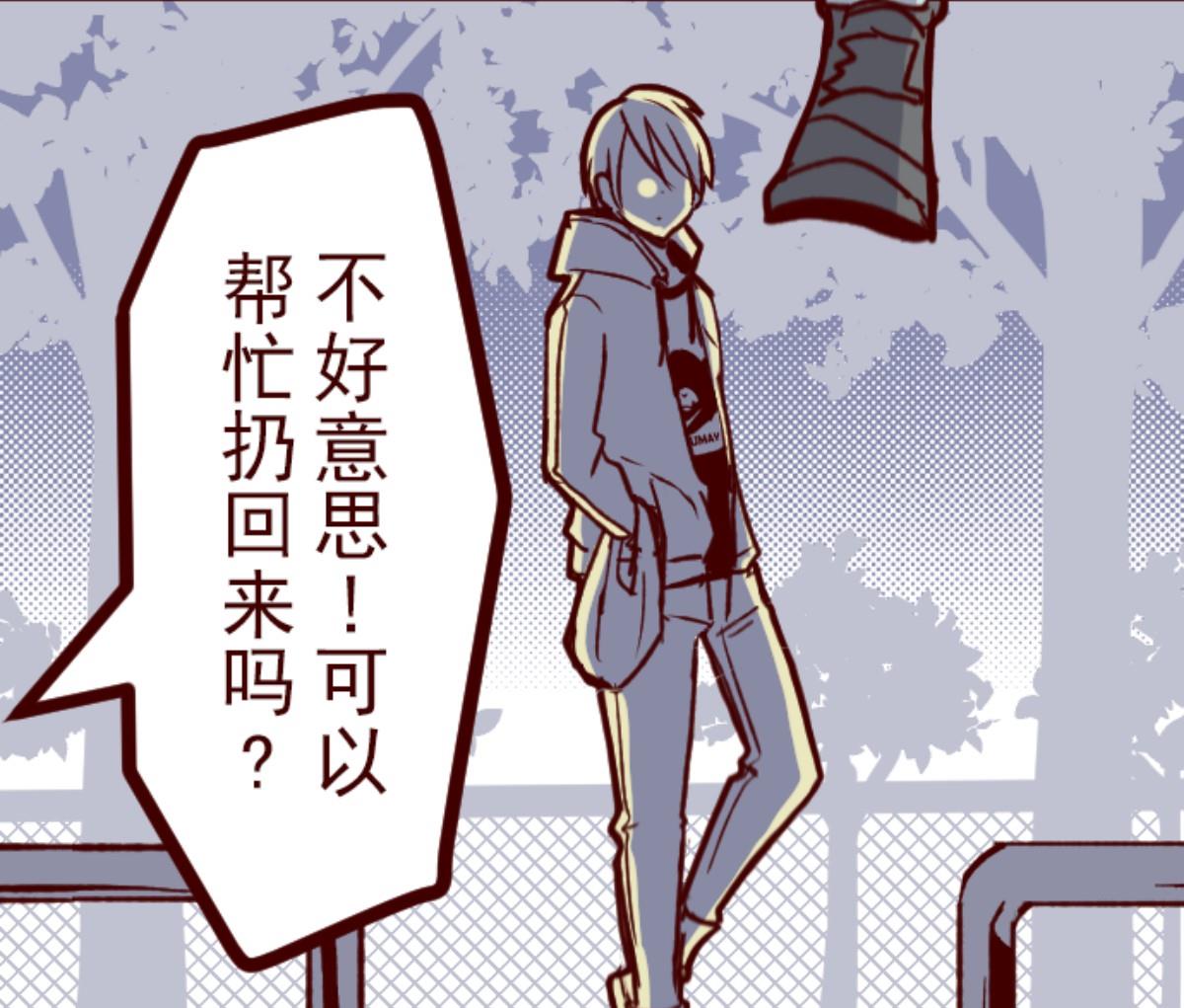 第128话 序幕73