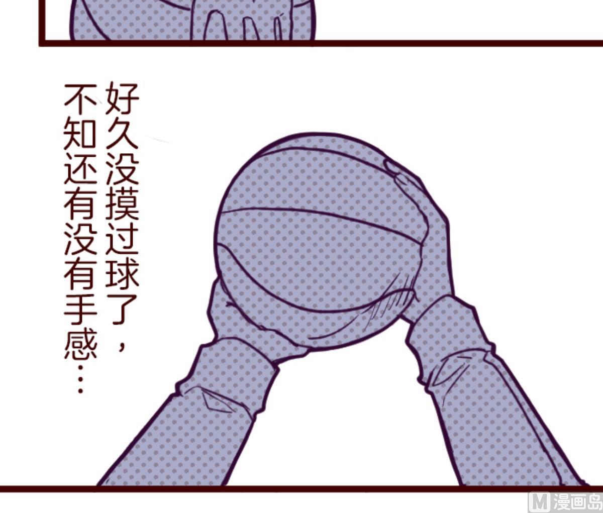 第128话 序幕75
