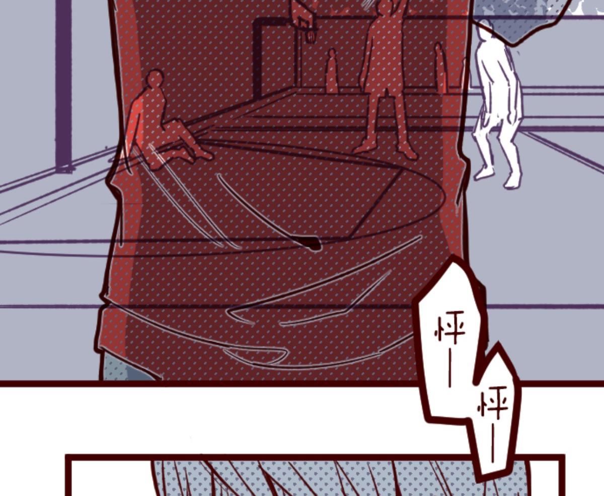 第128话 序幕77