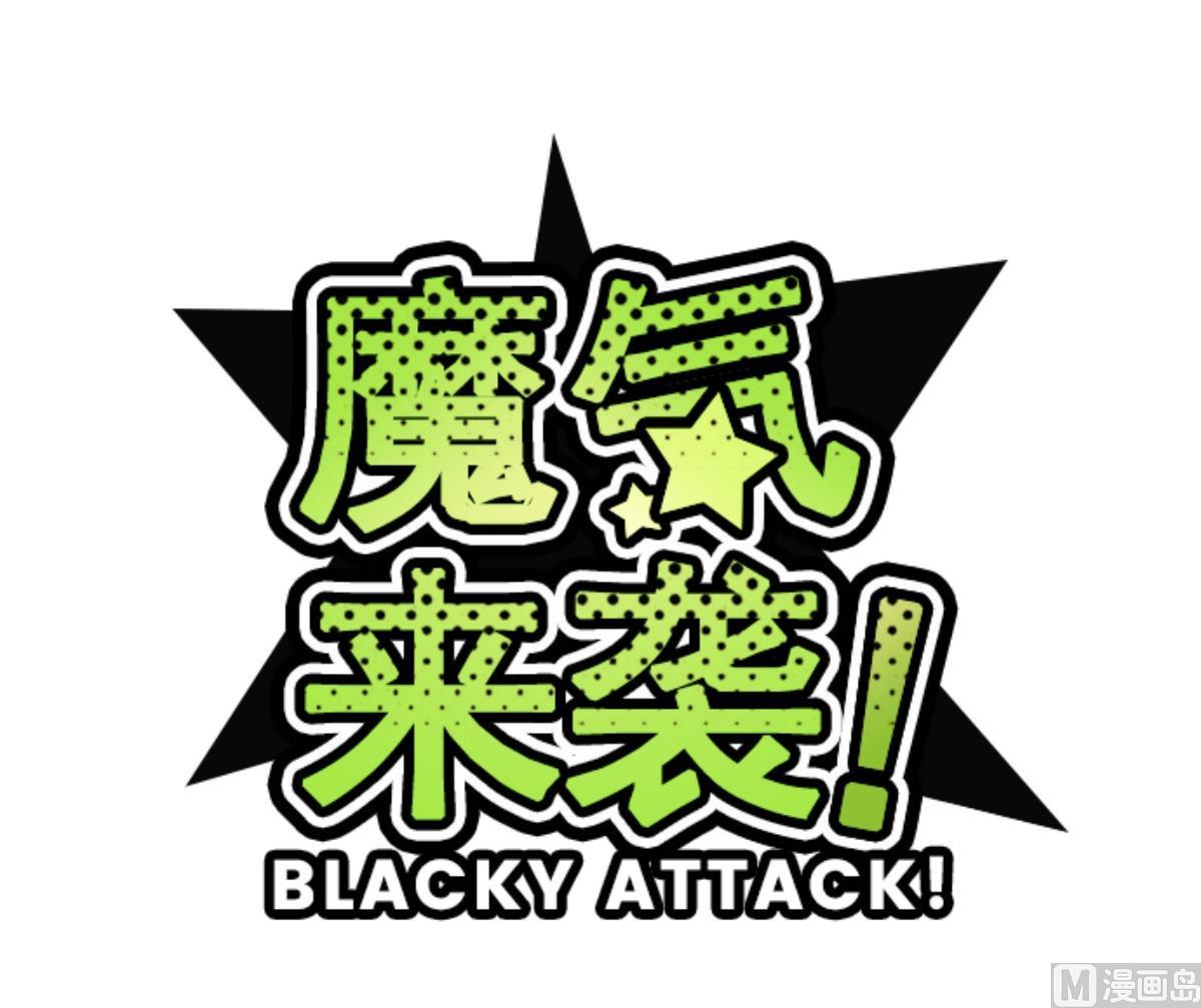 第128话 序幕8