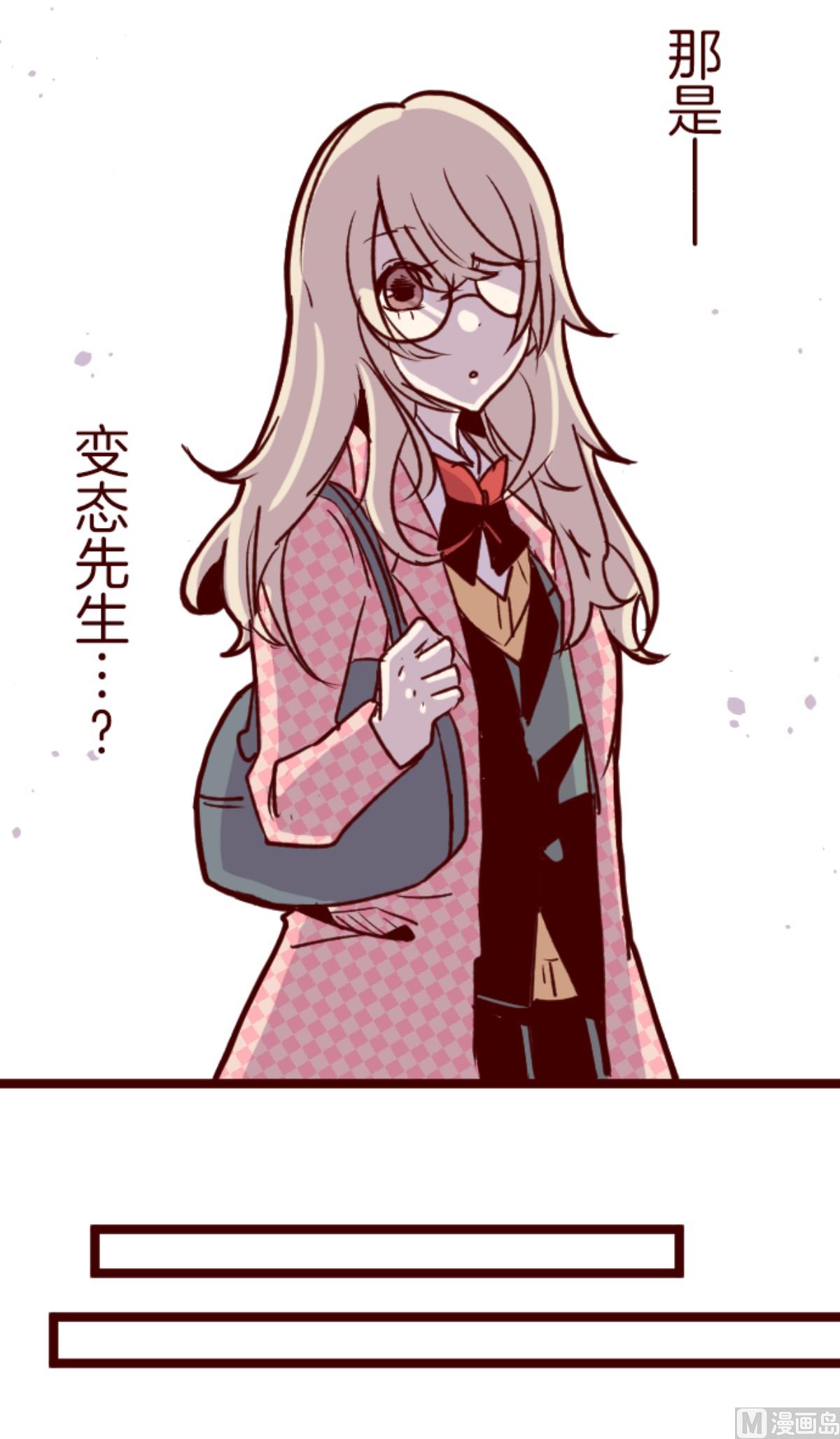 第128话 序幕85