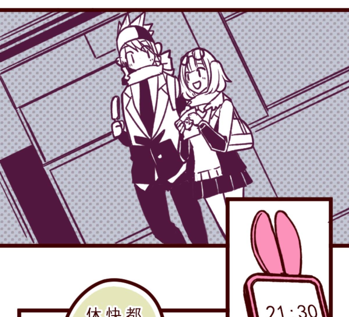 第128话 序幕86