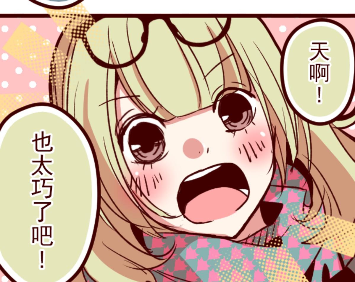 第128话 序幕89