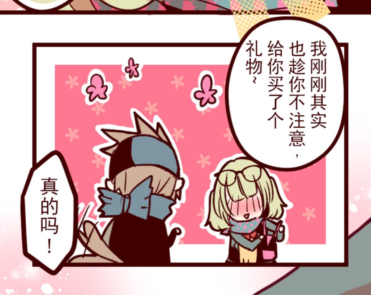 第128话 序幕90