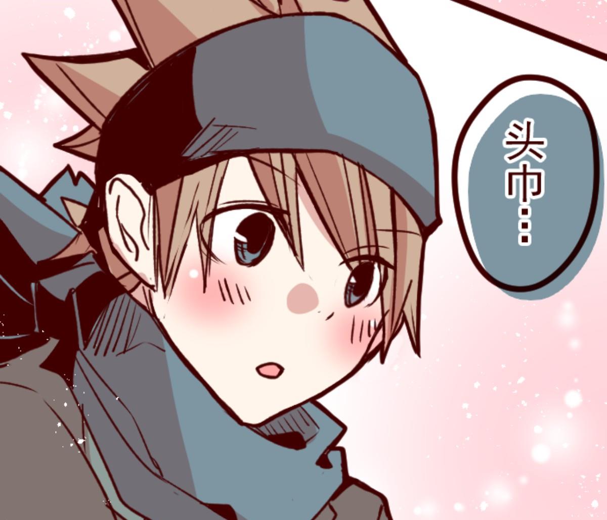 第128话 序幕92