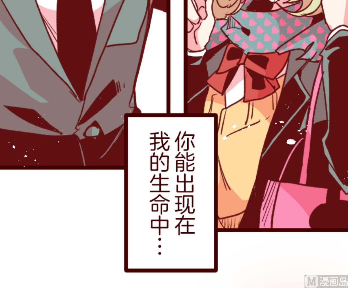 第128话 序幕97