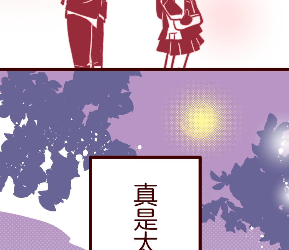 第128话 序幕99