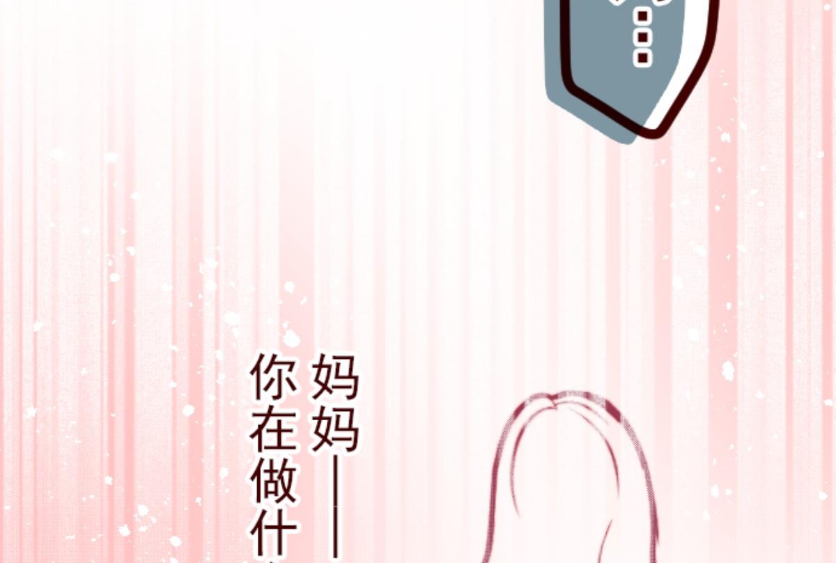 第129话 代课老师10