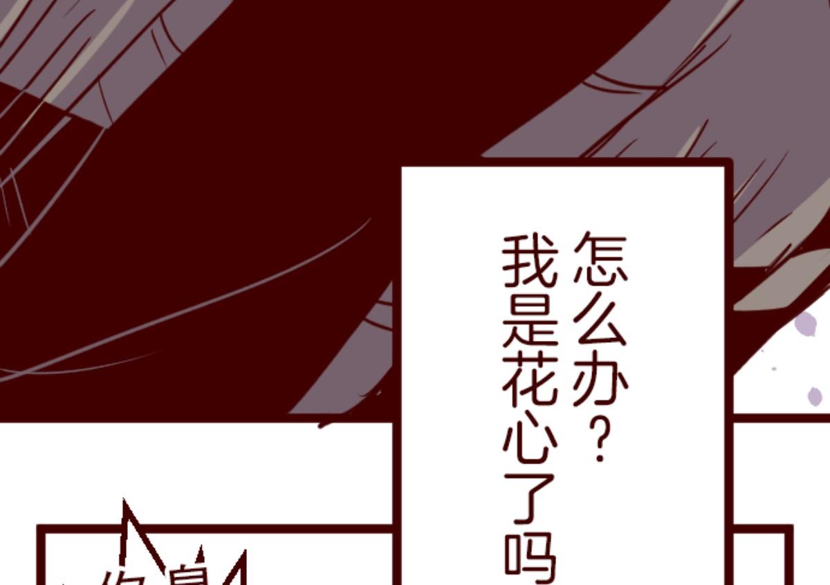 第129话 代课老师107