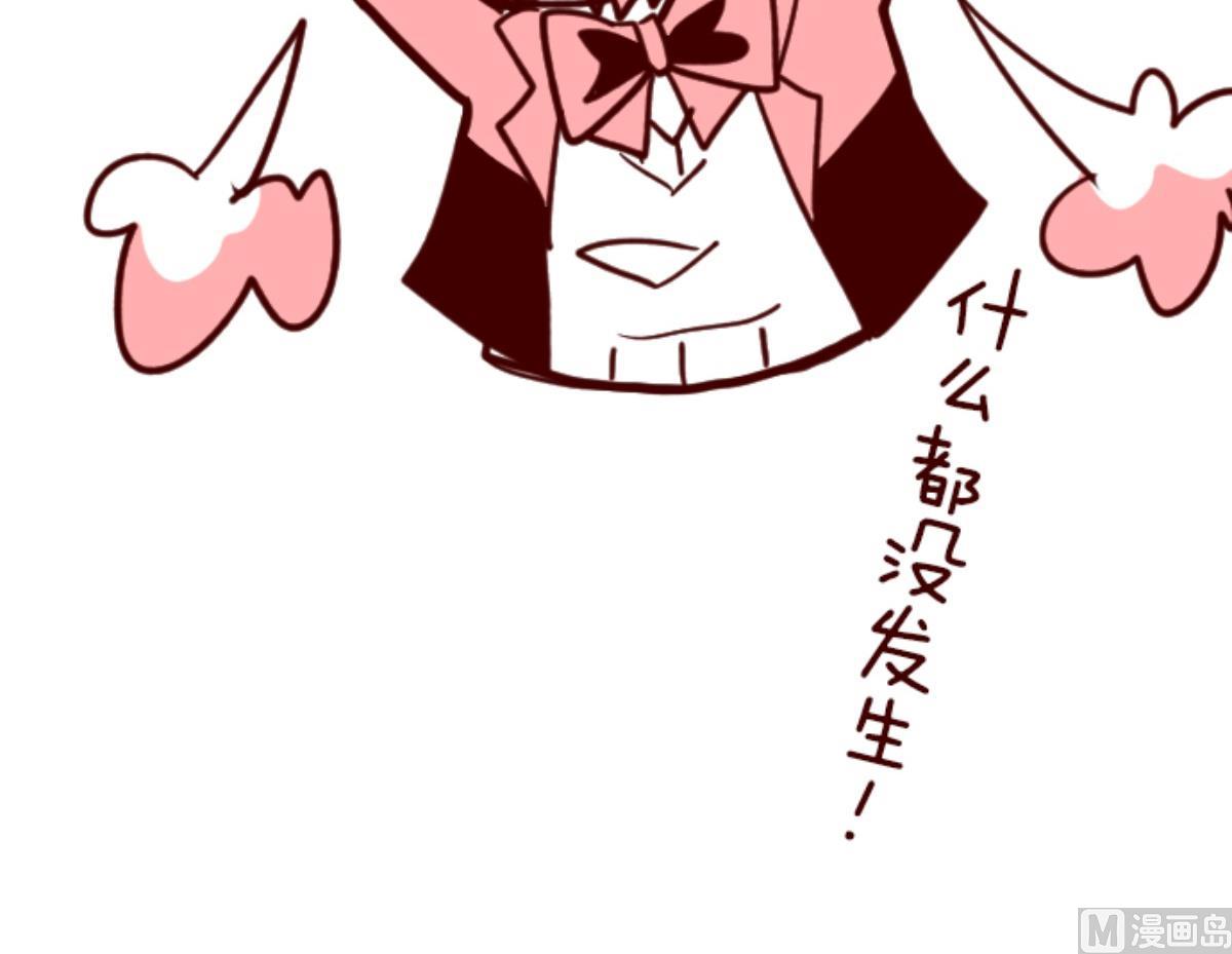 第129话 代课老师112