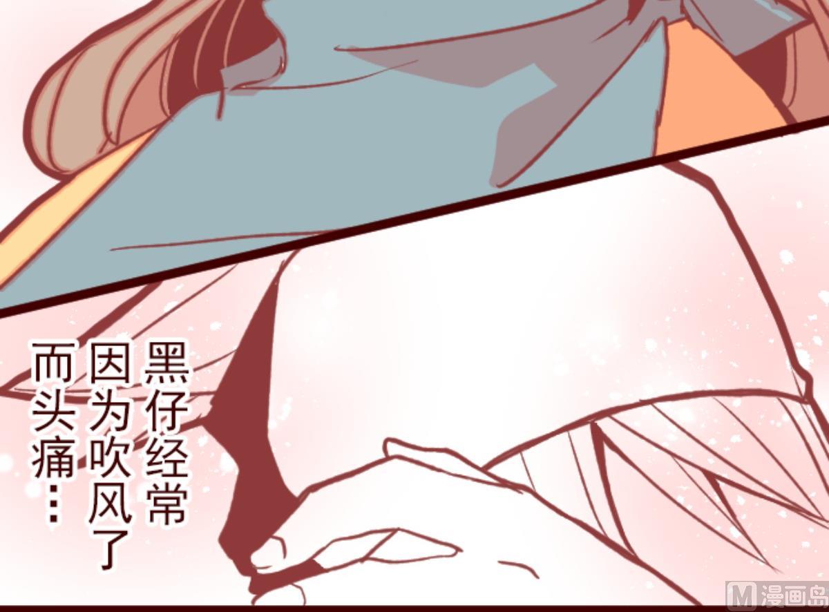 第129话 代课老师14
