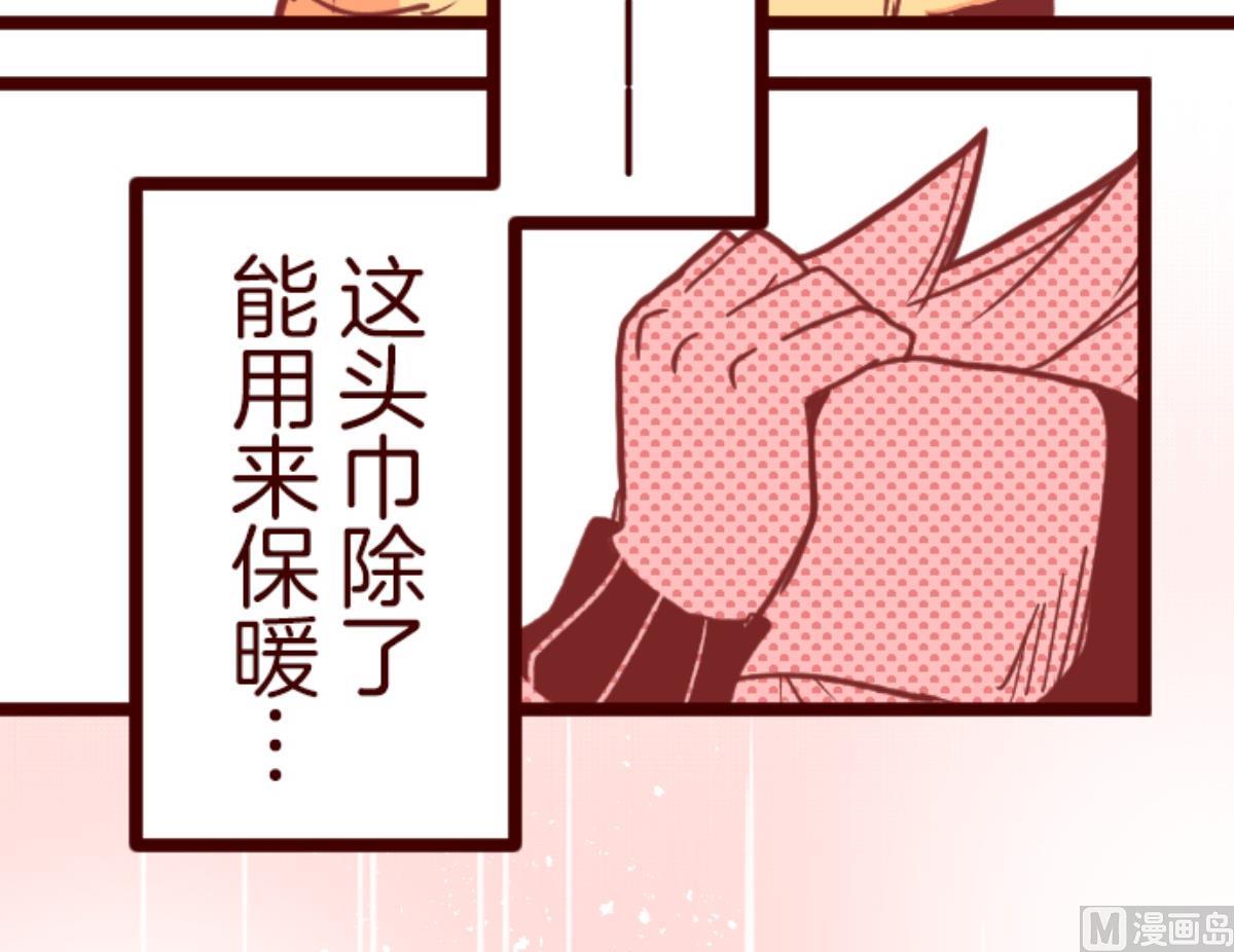 第129话 代课老师17