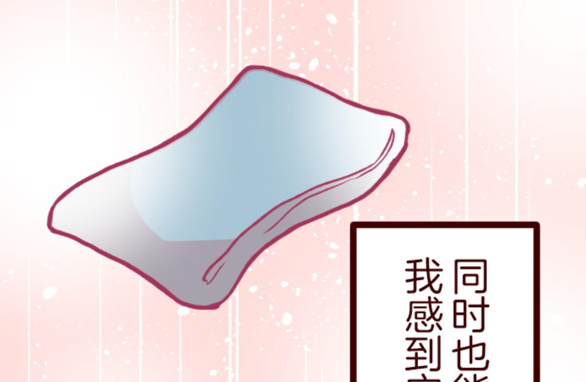 第129话 代课老师18