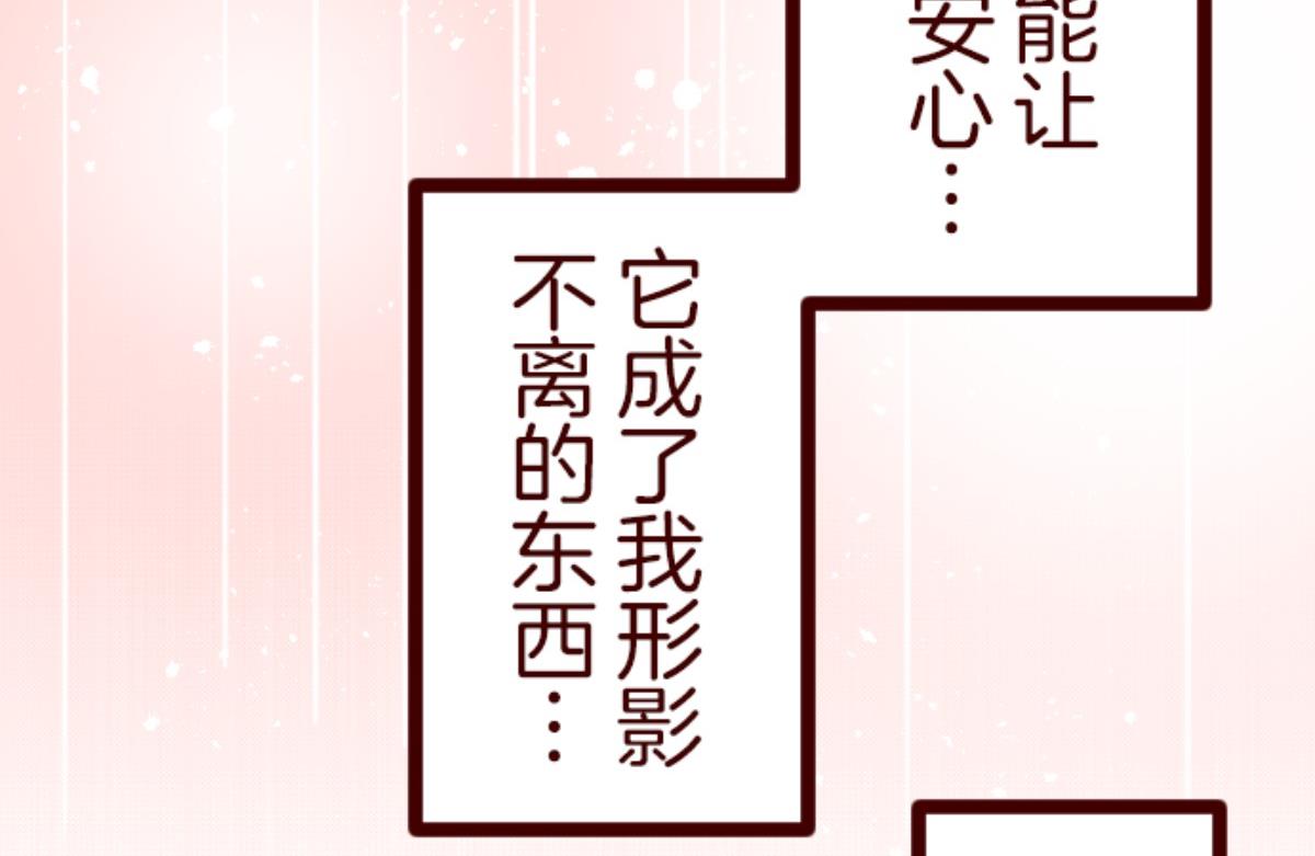第129话 代课老师19