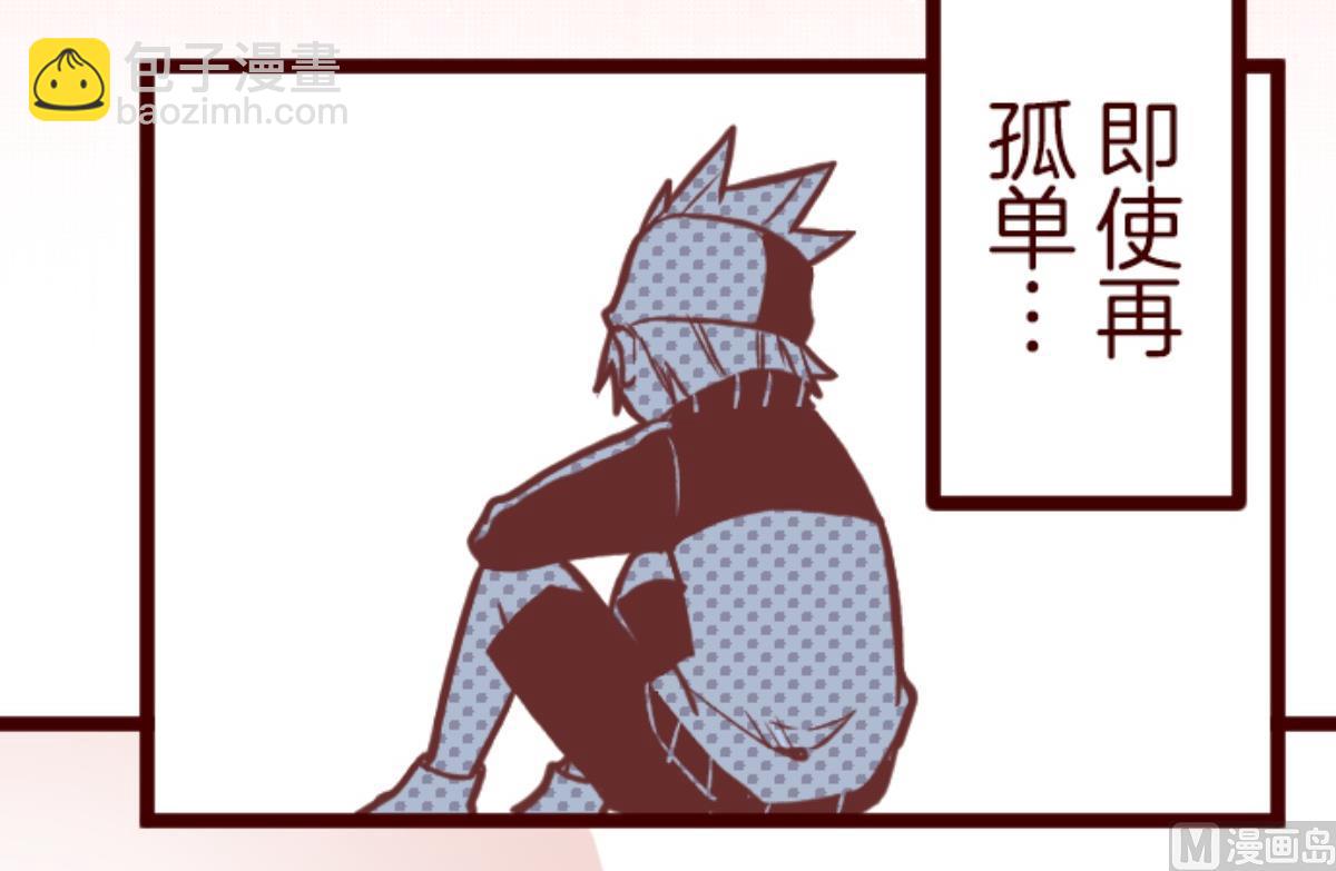 第129话 代课老师20