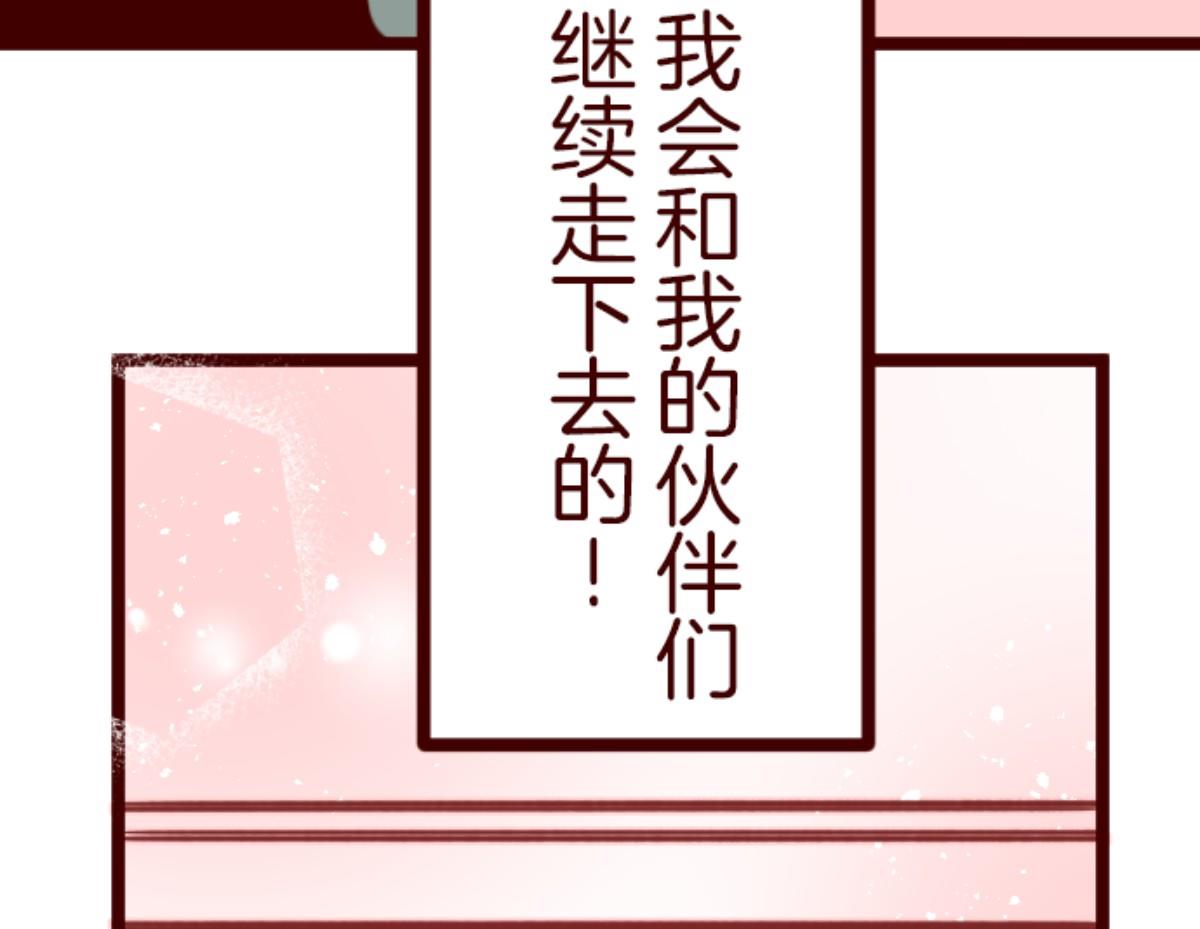 第129话 代课老师30