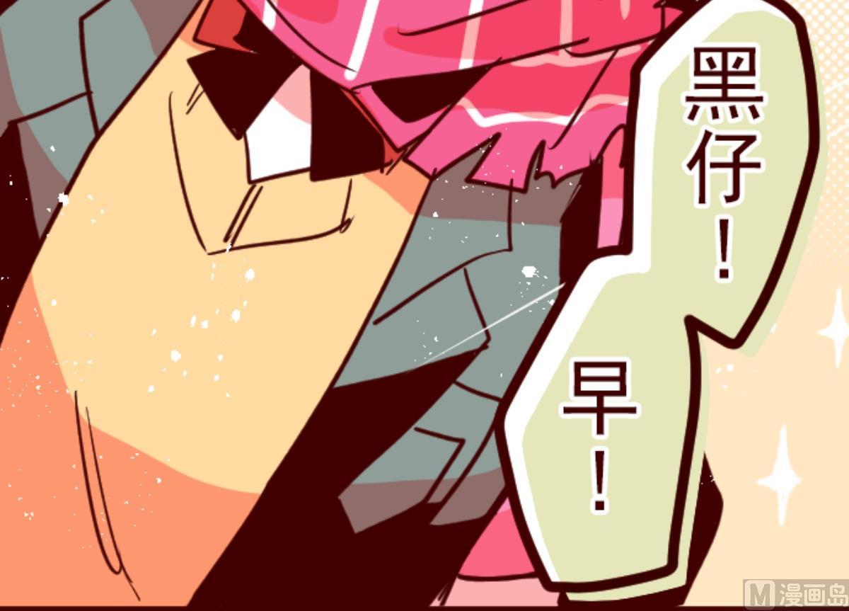 第129话 代课老师35