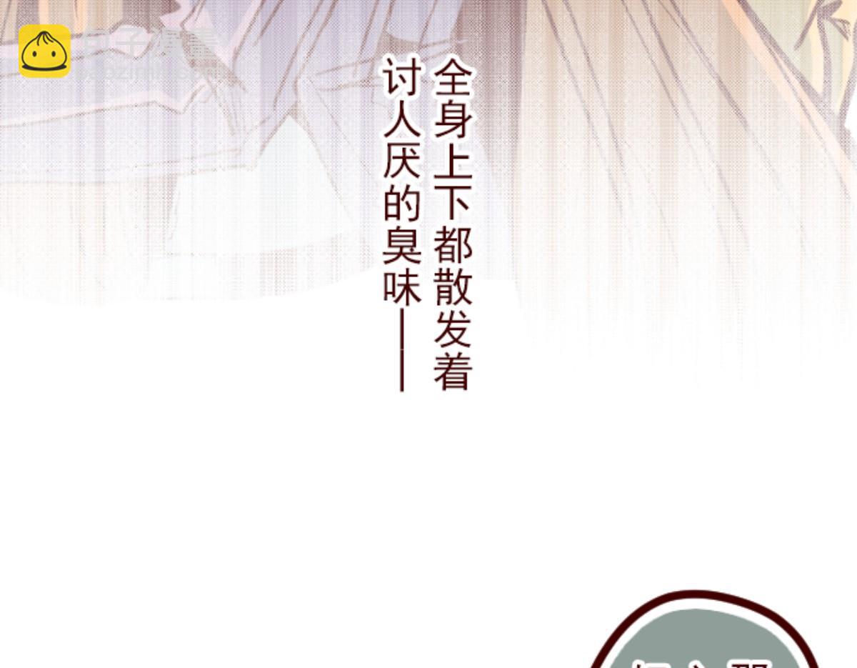 第129话 代课老师45