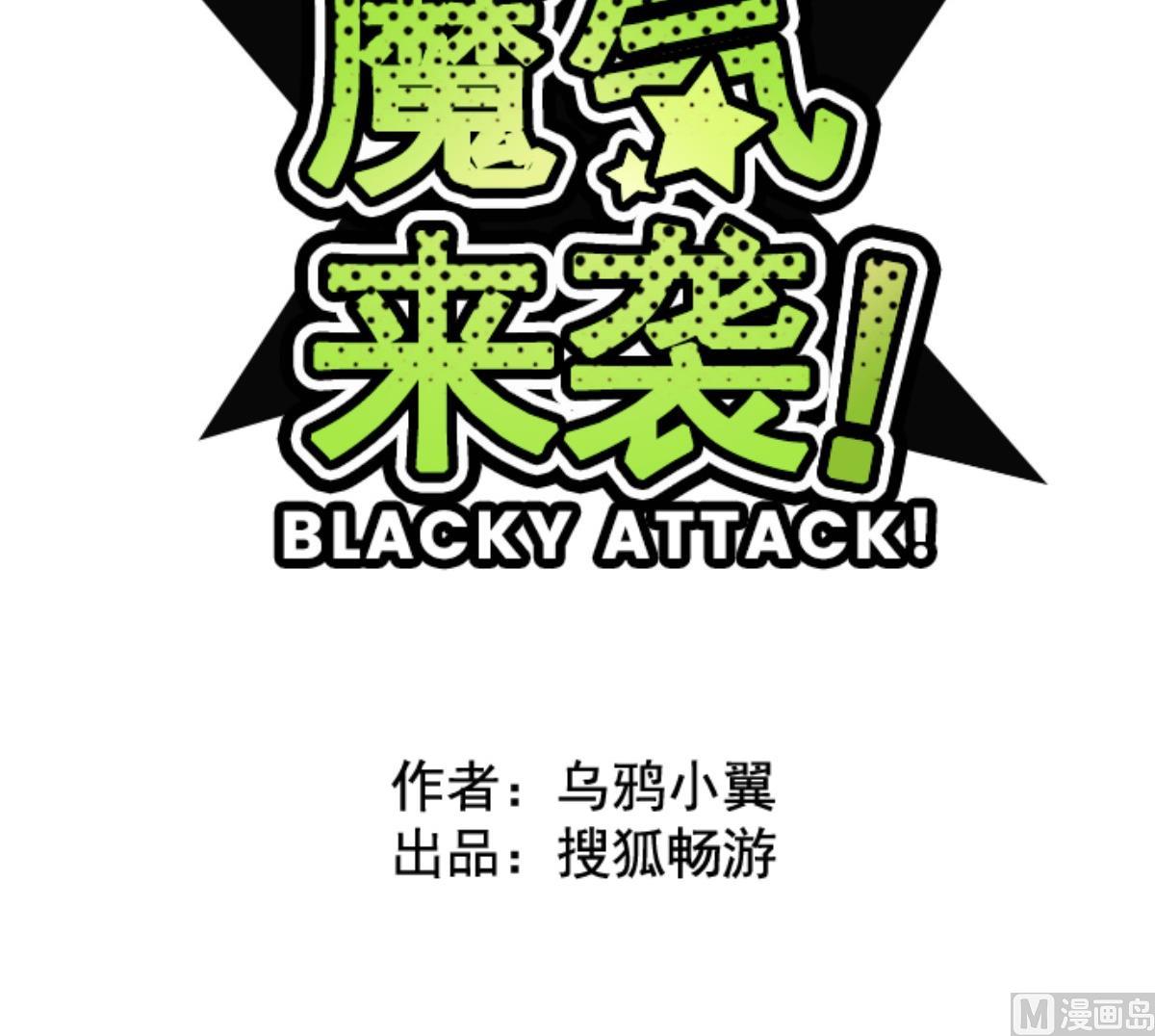 第129话 代课老师5