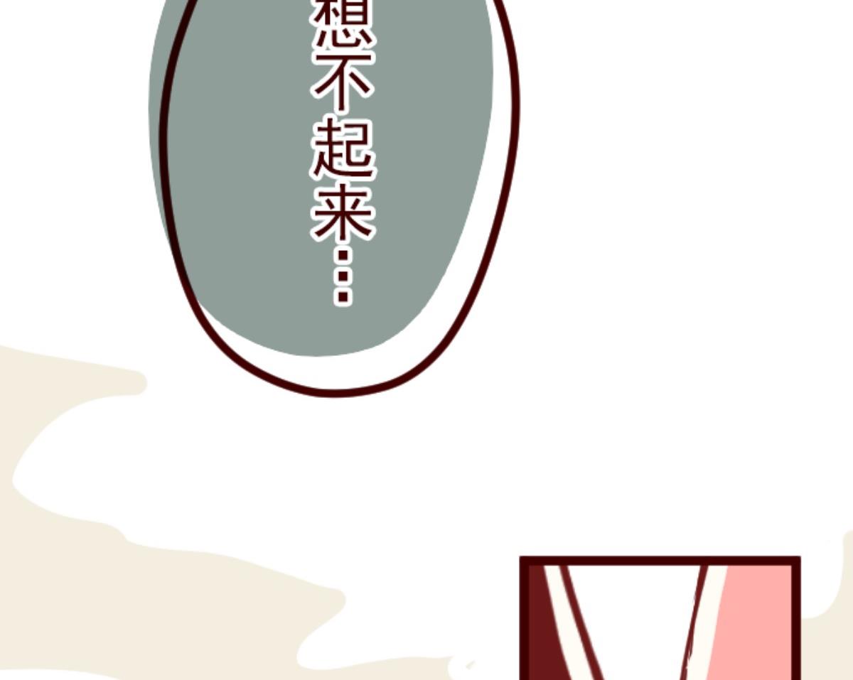 第129话 代课老师53