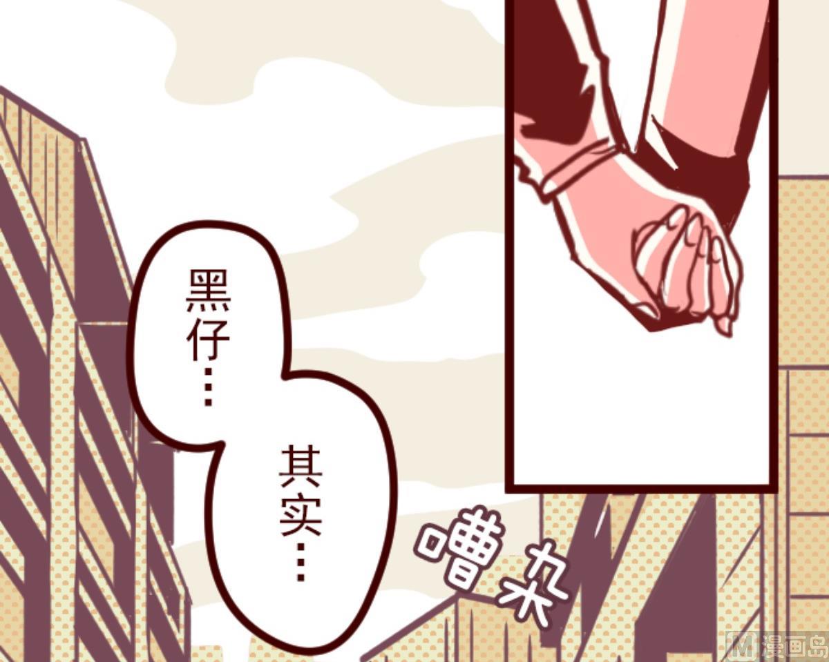 第129话 代课老师54