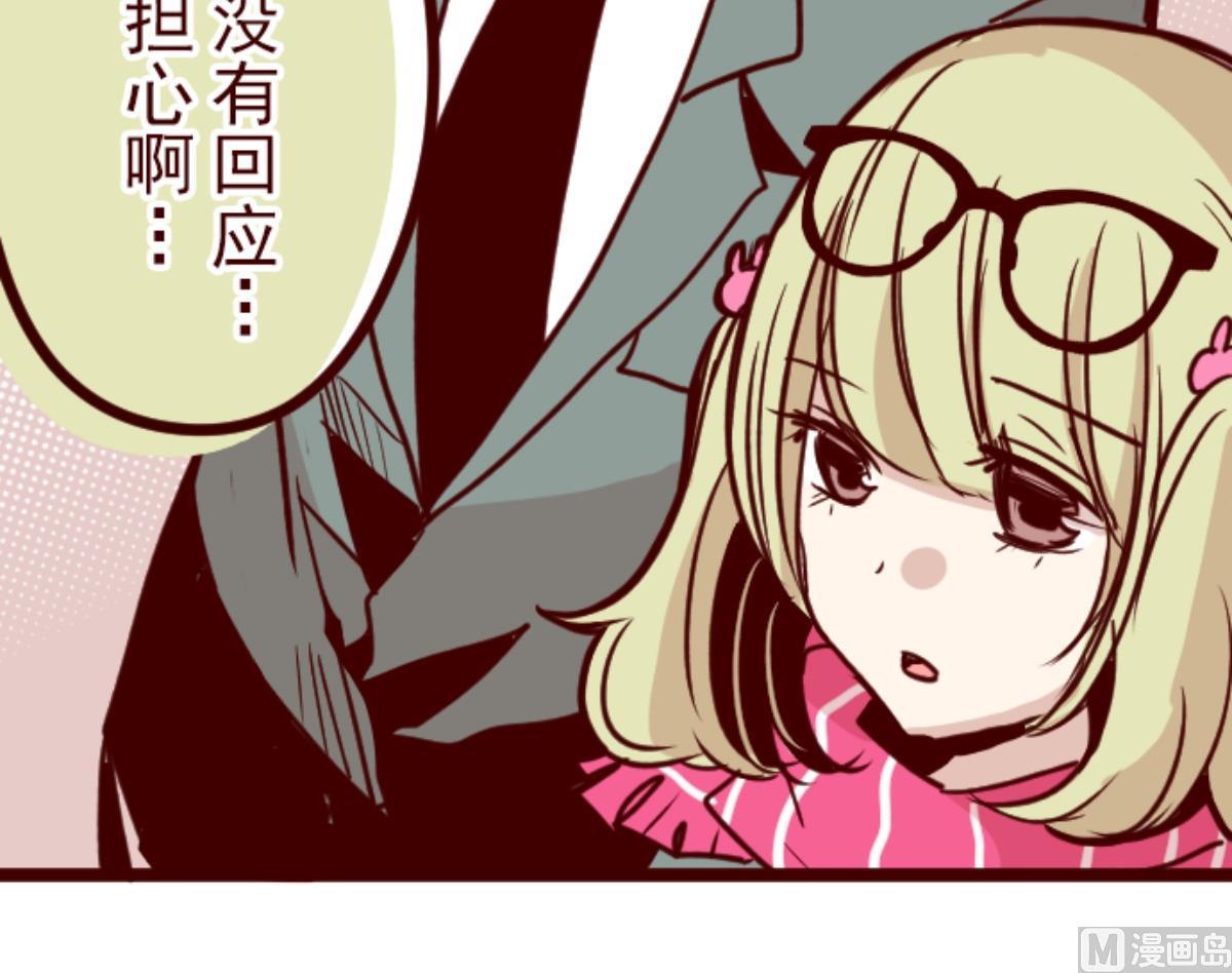 第129话 代课老师57