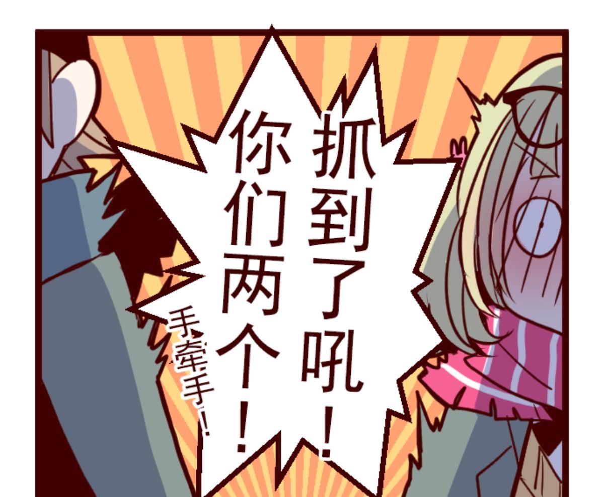 第129话 代课老师61