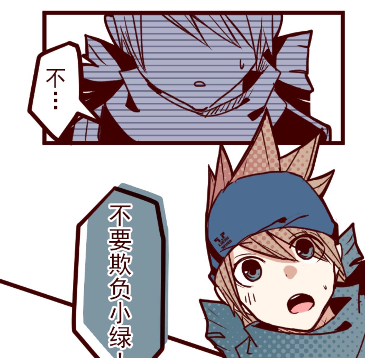 第129话 代课老师64