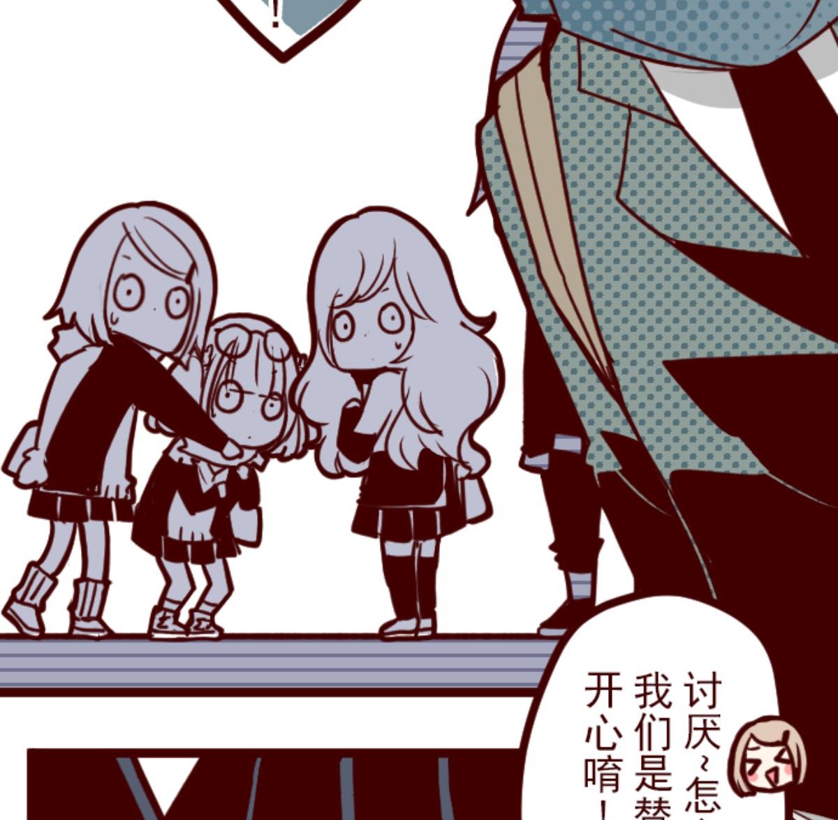 第129话 代课老师65