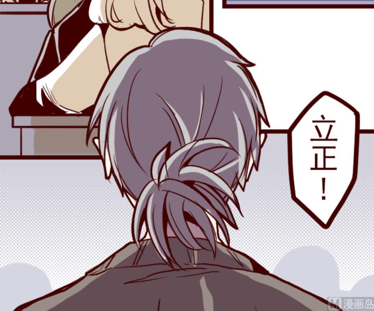 第129话 代课老师75