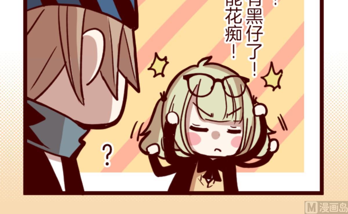 第129话 代课老师87