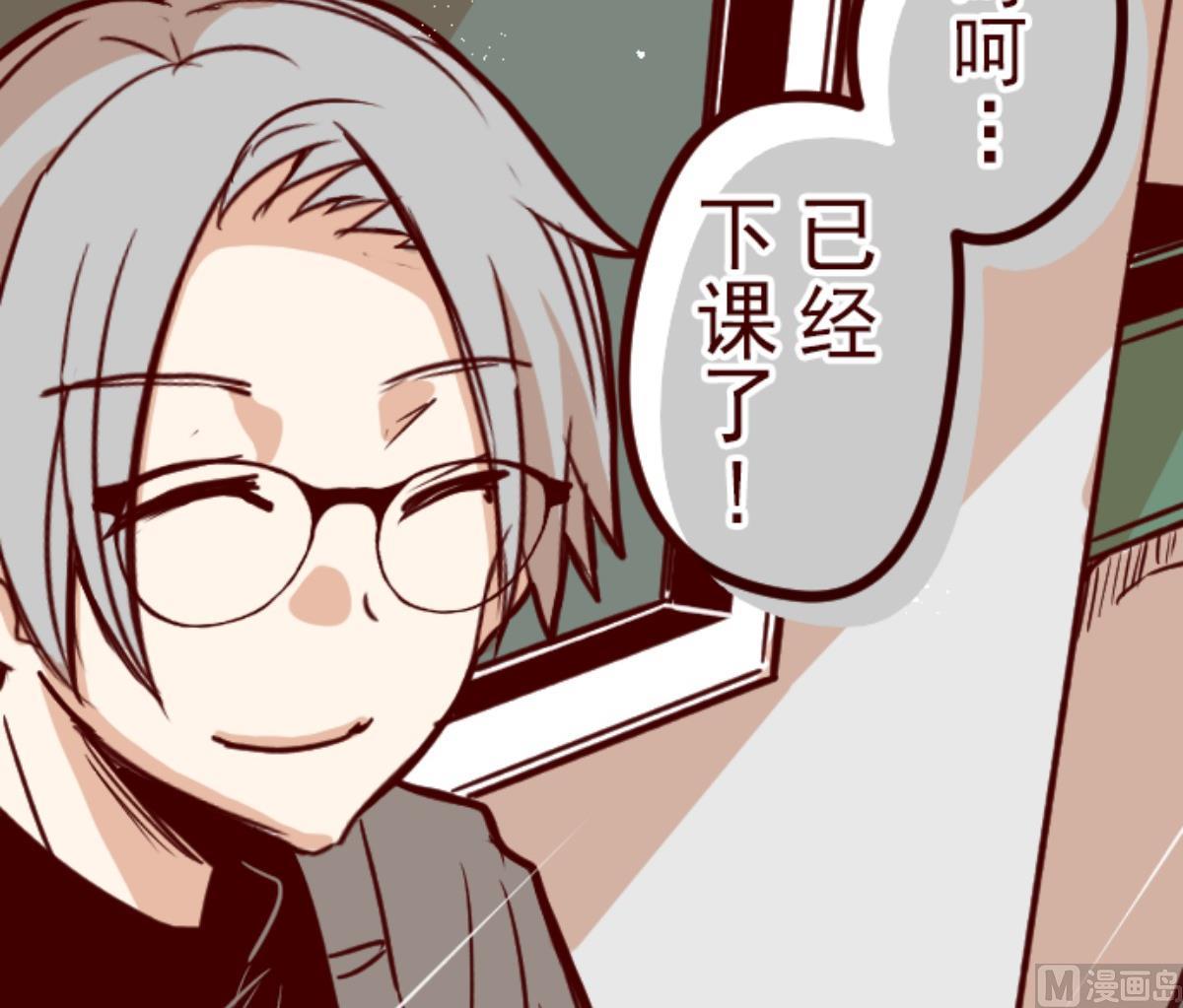 第129话 代课老师90